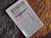 Без прав: калининградца, состоящего на учете в наркодиспансере, лишили водительского удостоверения