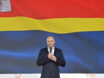 День защиты детей на острове Канта в Калининграде в 2025 году