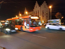 В администрации Калининграда назвали дату запуска электронной транспортной карты