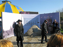 В Калининграде будет свой еврейский квартал