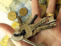 "Черному риелтору" суд впаял 9 лет и 6 месяцев строгого режима