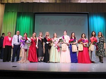 В Калининградской области выбрали «Мисс УИС-2026»