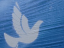 Ростуризм считает организацию туров в Турцию "грубым нарушением"