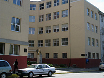 Областную больницу привлекут к ответственности за нарушения правил госзакупки