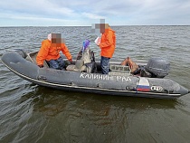 В Калининградской области за 10 рыб серьёзно пострадает мужчина