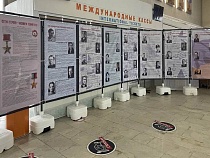 На автовокзале Калининграда стали ненужными международные кассы