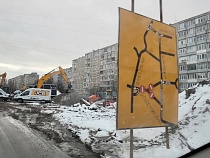 В Калининграде изменили движение автобусов трёх маршрутов