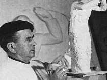 Сливки российского искусствоведения соберутся в Светлогорске