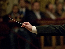  Передача симфонического оркестра правительству Калининградской области позволит городу сэкономить около 25 млн. рублей