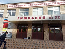 Опрос: 46% потратили на подготовку к школе более 20  тыс. рублей