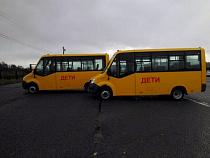 Для школьников Багратионовского района купили два новых автобуса