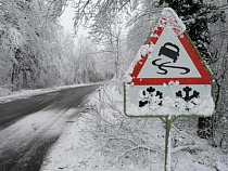 Калининградскую область может завалить снегом