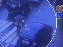 В Калининграде женщина вытолкала мальчика под машину на красный свет