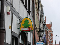 За пять месяцев калининградцы потратили на 33 млн злотых больше, чем год назад