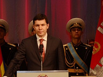 29 сентября 2017 года: Антон Алиханов вступил в должность губернатора Калининградской области