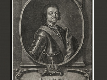 В Калининграде впервые представят уникальные гравюры XVII - XVIII веков