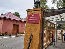 Призывник обобрал соседа по палате в военном госпитале в Калининграде