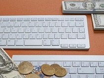 В Калининграде назвали предельные зарплаты за непыльную работу