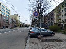 Власти Калининграда выделили 54,2 млн рублей на ремонт Театральной