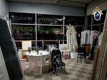 Названа фирма, фигурирующая в деле о тяжком травмировании ребёнка