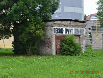 В Калининграде раскрыты масштабы незаконного размещения рекламы