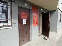 Паспортный отдел с улицы Кошевого переедет на Октябрьскую