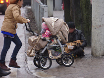 Власти задумались о доступе к банковским данным социальных иждивенцев  