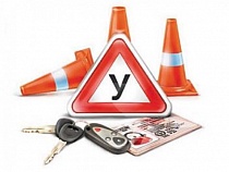 Внимание: опубликован перечень улиц и мостов Калининграда, на которых запрещена учебная езда