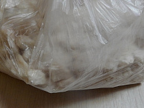 В посылке из Китая в Калининград прибыла крупная партия сильного наркотика