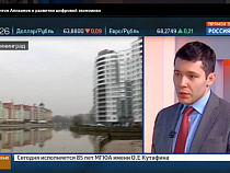Антон Алиханов: собираемость НДФЛ выросла на 24%, а фонд оплаты труда – всего на 4%.