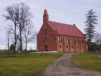 В правительстве назвали цену правил застройки Мамоново и Нестерова