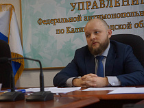 УФАС наказало калининградский «Водоканал» за 5-кратную плату за воду