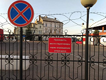 Жильцам дома на российско-литовской границе объявили о расселении