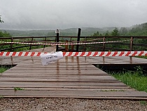 Прокуратура начала проверку из-за обрушения в Краснолесье