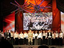 Герои Бородино и Первой мировой войны на сцене Драмтеатра