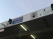 Польские пограничники задержали россиянина, путешествующего на украденном в Португалии автомобиле