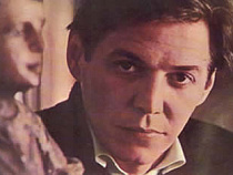 Король босановы приглашает калининградцев к себе в гости