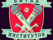 Крупнейшая студенческая лига КВН Калининградской области отметит свой юбилей