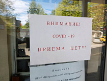 Алиханов объяснил падение прироста по коронавирусу