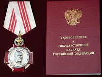 Врач и две медсестры из Калининграда посмертно награждены орденом Пирогова 