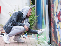 В Калининграде открылась выставка уличного искусства