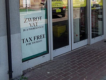 В Гжехотках за одну ночную смену туристы подали 682 документа TAX FREE