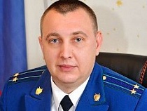 Под Калининградом назначен новый прокурор Багратионовского района