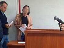 Депутата из Правдинска отправляют на нары за махинации с землёй