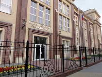 Названы кандидаты на должности председателей трёх судов 