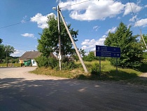 Под Краснолесьем поймали жителя Гусева с 4 кубометрами дров