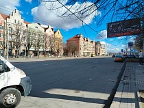 В Калининграде нашли уязвимое место машин по генеральной доверенности