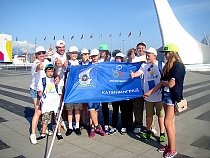 Спорт: калининградцы заняли почетное третье место на Всероссийской диаспартакиаде в Сочи