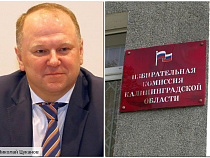 Облизбирком готовится исключить Николая Цуканова из списка «Единой России»