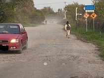 В Гурьевске показали адскую улицу в духе Дикого Запада